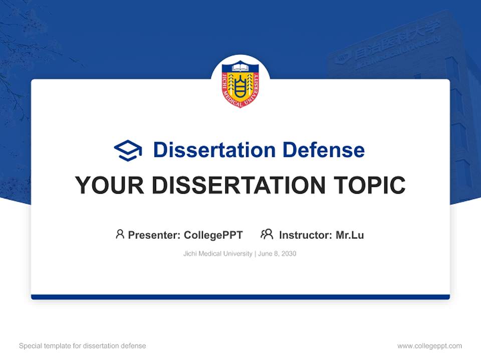 Jichi Medical University Graduation Thesis Defense PPT Template4:3 ratio PPT effect preview image7