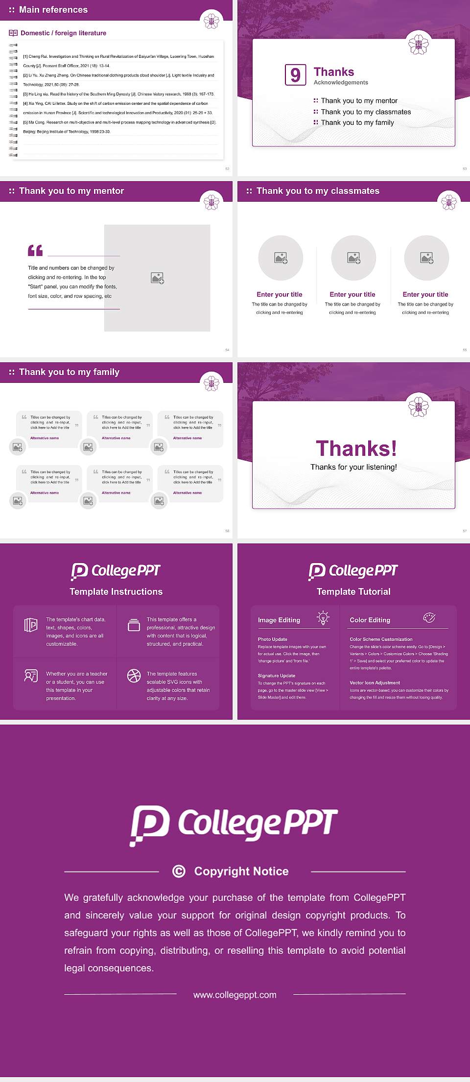 Jissen Women’s University Graduation Thesis Defense PPT Template4:3 ratio PPT effect preview image7
