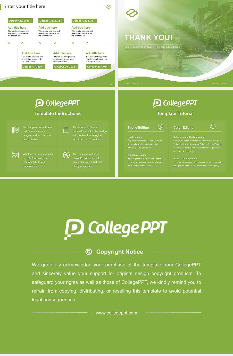 Kagawa University Lecture Sharing and Networking Event PPT Template4:3 ratio PPT effect preview image4