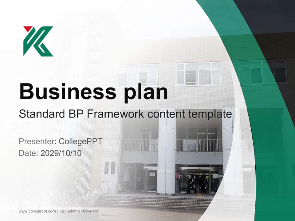 Kagoshima University Competition/Entrepreneurship Contest PPT Template4:3 ratio PPT effect preview image9