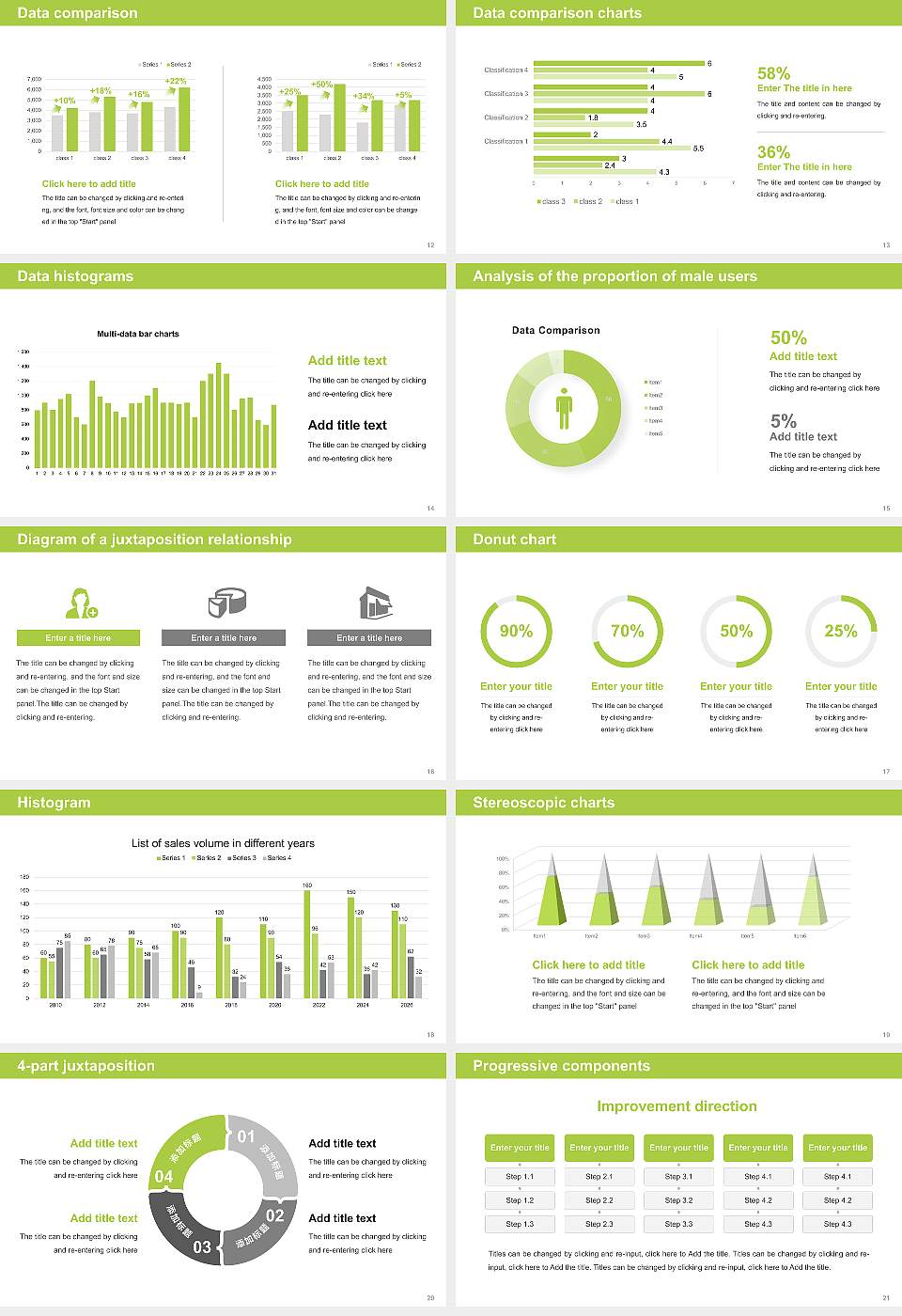 Kamakura Women’s University Thesis Proposal/Graduation Defense PPT Template16:9 ratio PPT effect preview image3