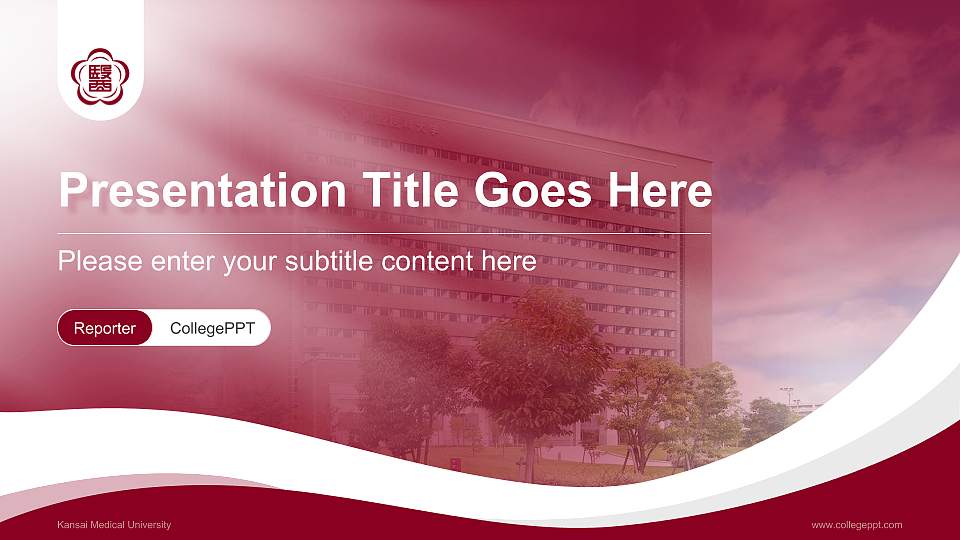 Kansai Medical University Lecture Sharing and Networking Event PPT Template16:9 ratio PPT effect preview image
