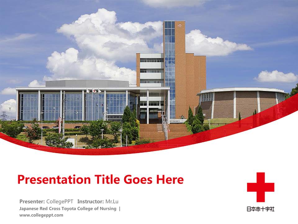 Japanese Red Cross Toyota College of Nursing Course/Courseware Creation PPT Template4:3 ratio PPT effect preview image5