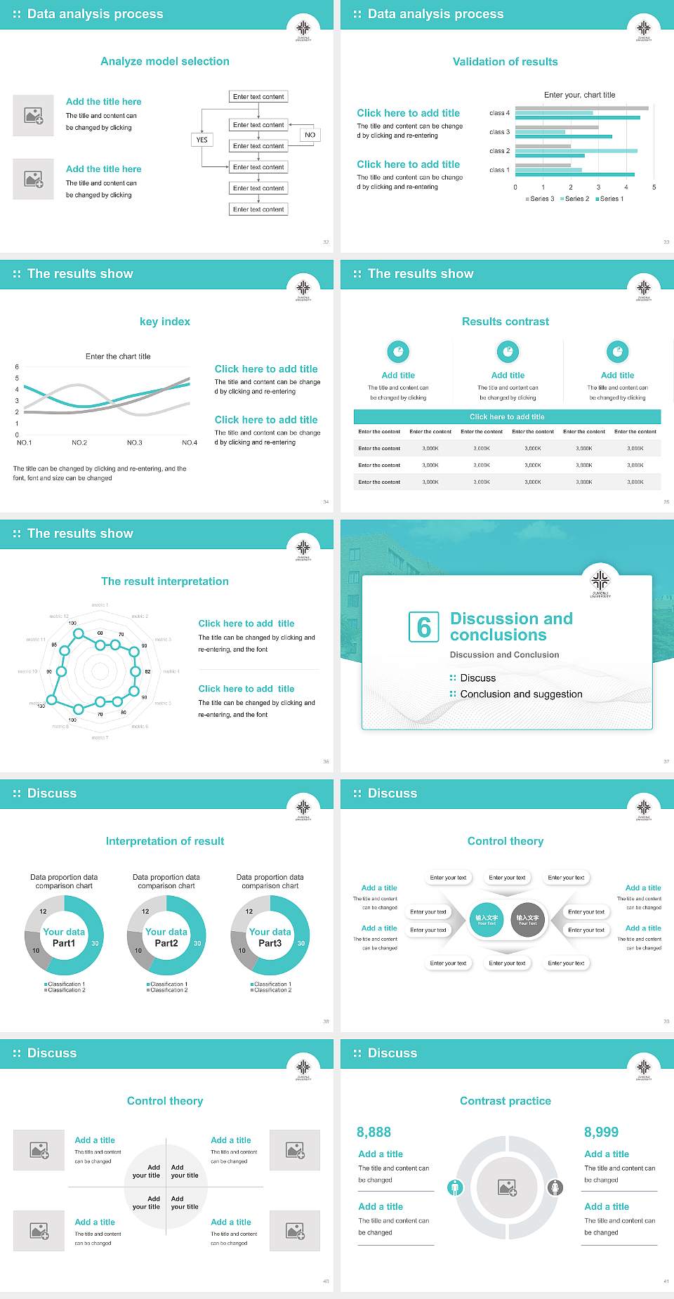 Jumonji University Graduation Thesis Defense PPT Template4:3 ratio PPT effect preview image5