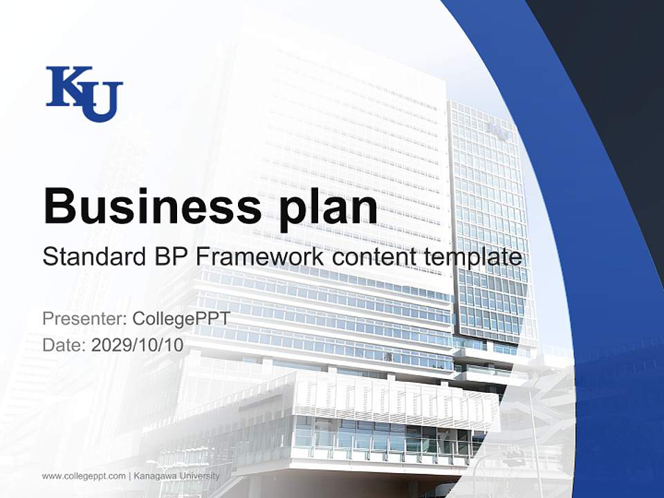 Kanagawa University Competition/Entrepreneurship Contest PPT Template4:3 ratio PPT effect preview image9