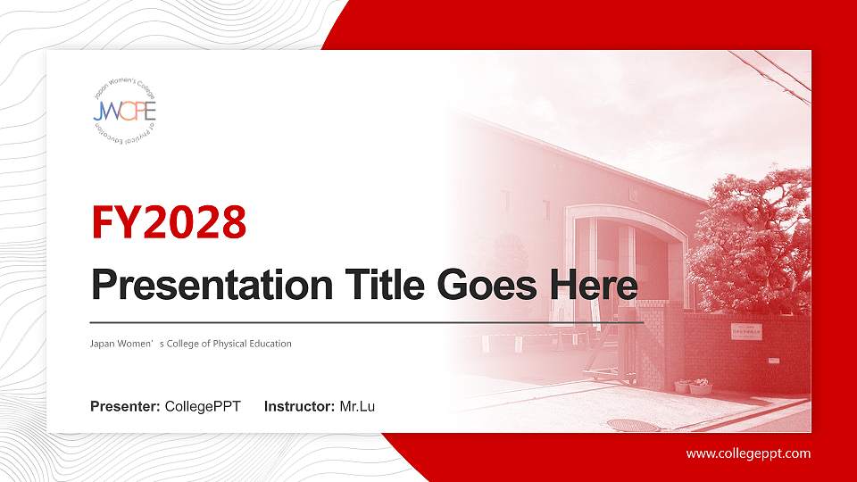 Japan Women’s College of Physical Education Academic Presentation/Research Findings Report PPT Template16:9 ratio PPT effect preview image