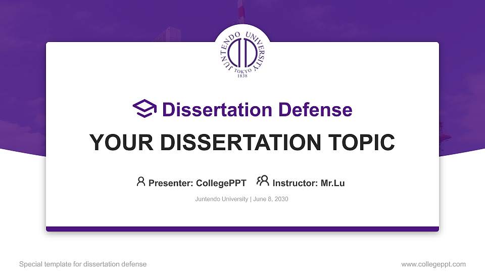 Juntendo University Graduation Thesis Defense PPT Template16:9 ratio PPT effect preview image