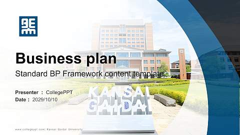 Kansai Gaidai University Competition/Entrepreneurship Contest PPT Template