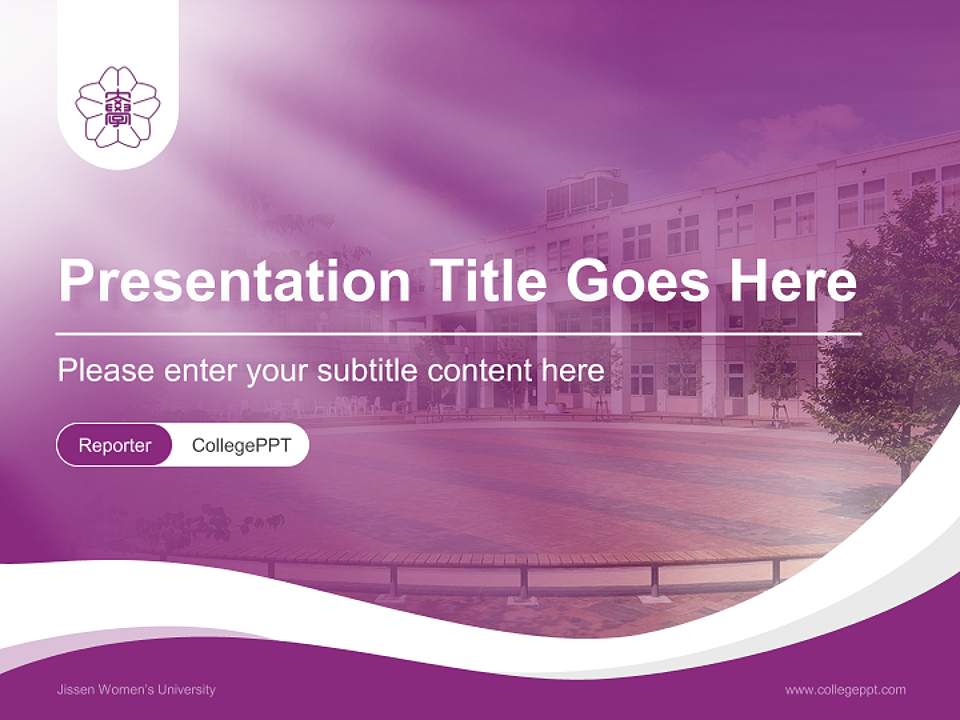 Jissen Women’s University Lecture Sharing and Networking Event PPT Template4:3 ratio PPT effect preview image4