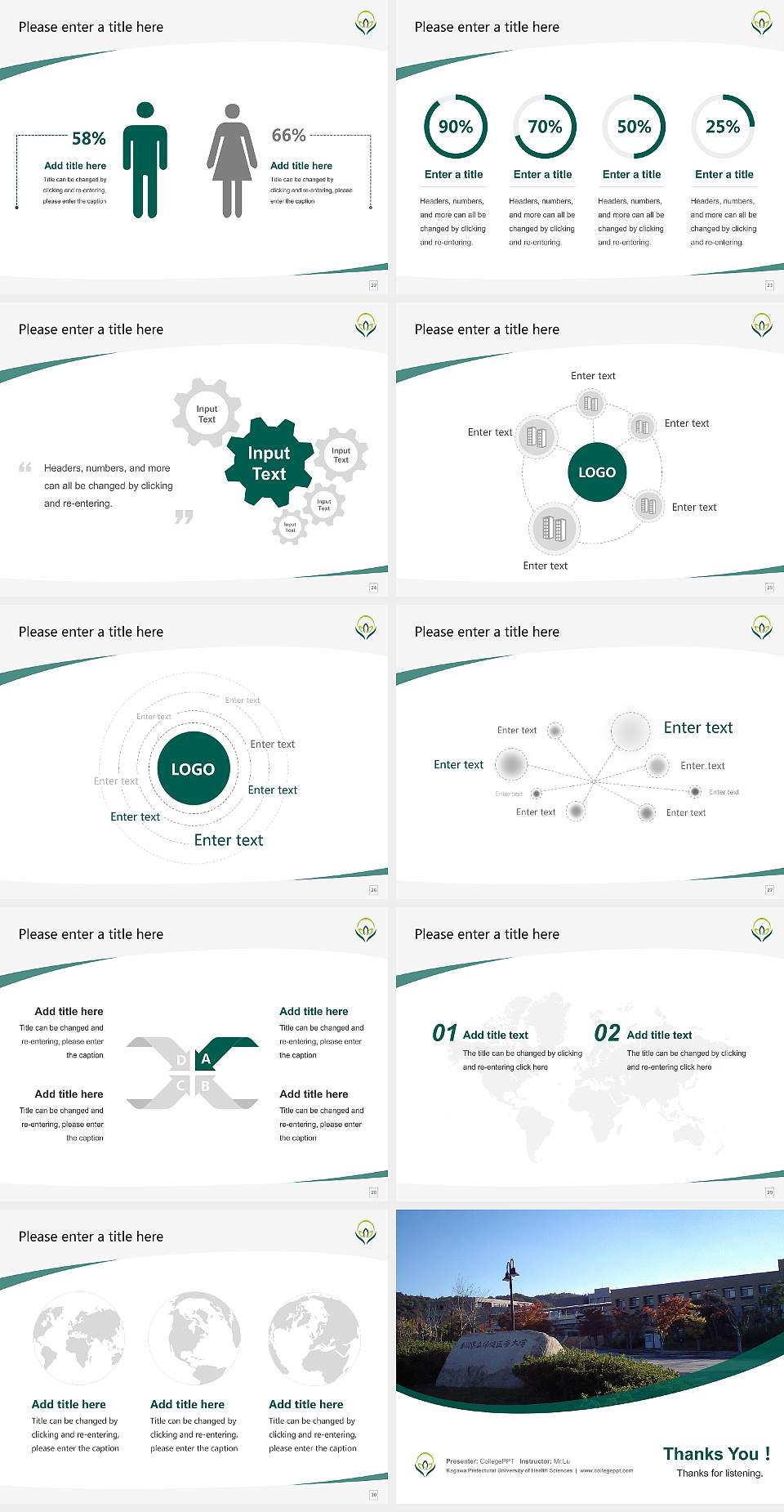 Kagawa Prefectural University of Health Sciences Course/Courseware Creation PPT Template4:3 ratio PPT effect preview image4