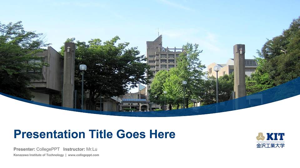 Kanazawa Institute of Technology Course/Courseware Creation PPT Template16:9 ratio PPT effect preview image
