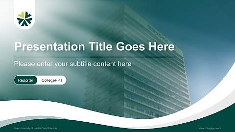 Jikei University of Health Care Sciences Lecture Sharing and Networking Event PPT Template