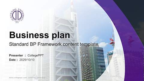 Juntendo University Competition/Entrepreneurship Contest PPT Template