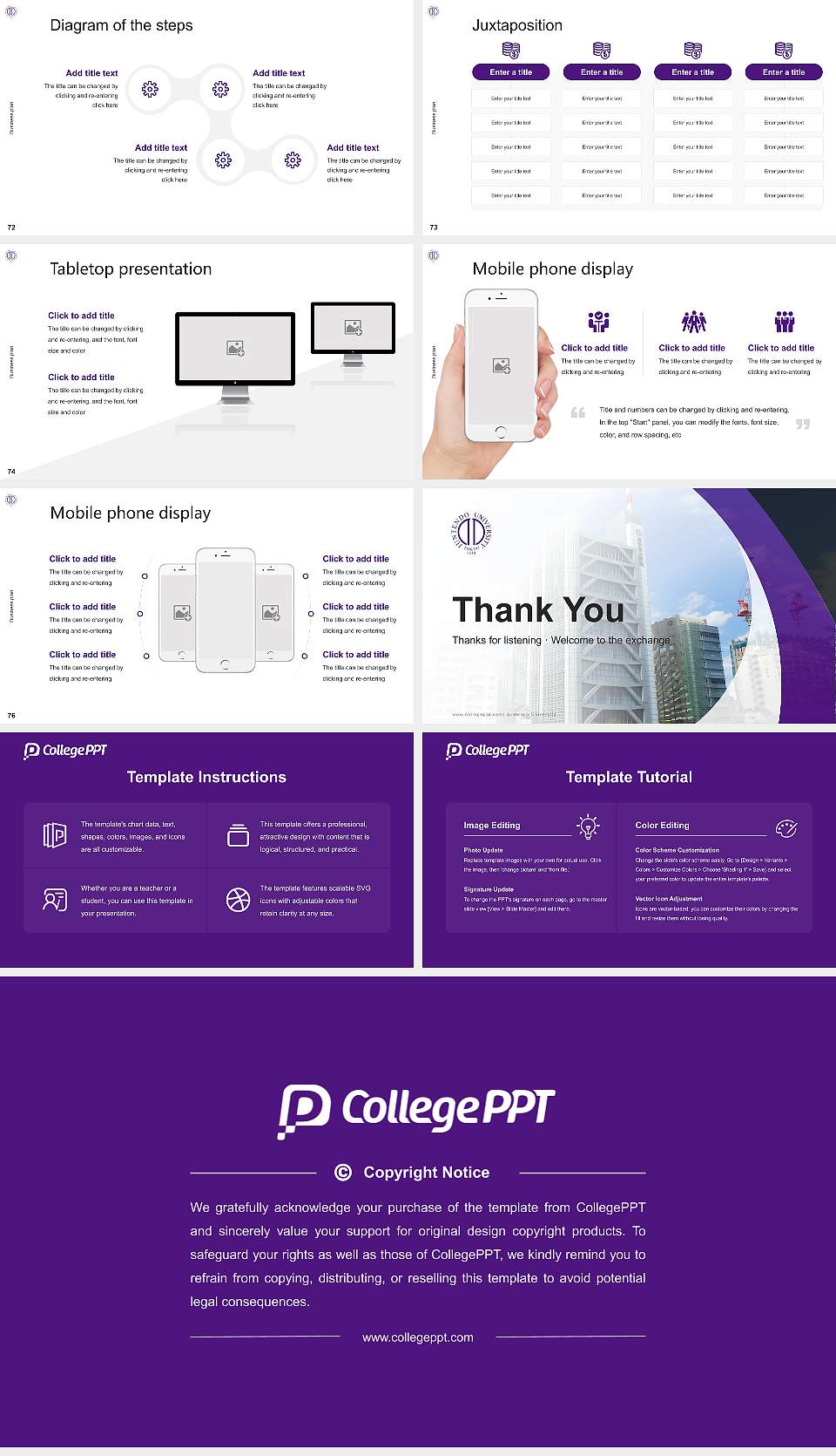 Juntendo University Competition/Entrepreneurship Contest PPT Template16:9 ratio PPT effect preview image9