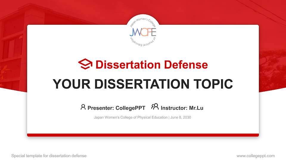 Japan Women’s College of Physical Education Graduation Thesis Defense PPT Template16:9 ratio PPT effect preview image