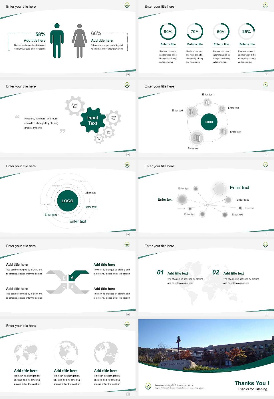 Kagawa Prefectural University of Health Sciences Course/Courseware Creation PPT Template16:9 ratio PPT effect preview image4