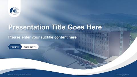 Kansai University of Health Sciences Lecture Sharing and Networking Event PPT Template