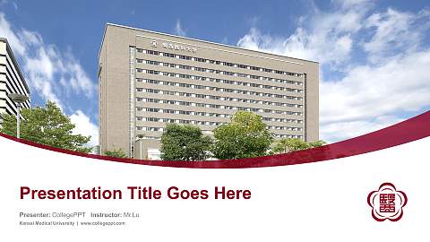 Kansai Medical University Course/Courseware Creation PPT Template