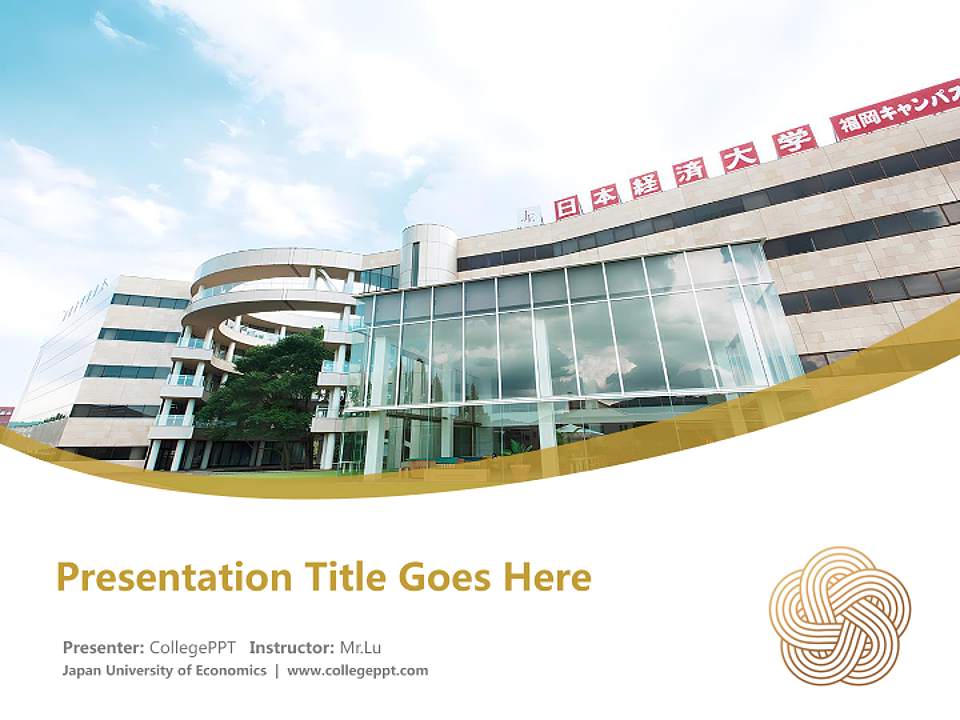 Japan University of Economics Course/Courseware Creation PPT Template4:3 ratio PPT effect preview image5