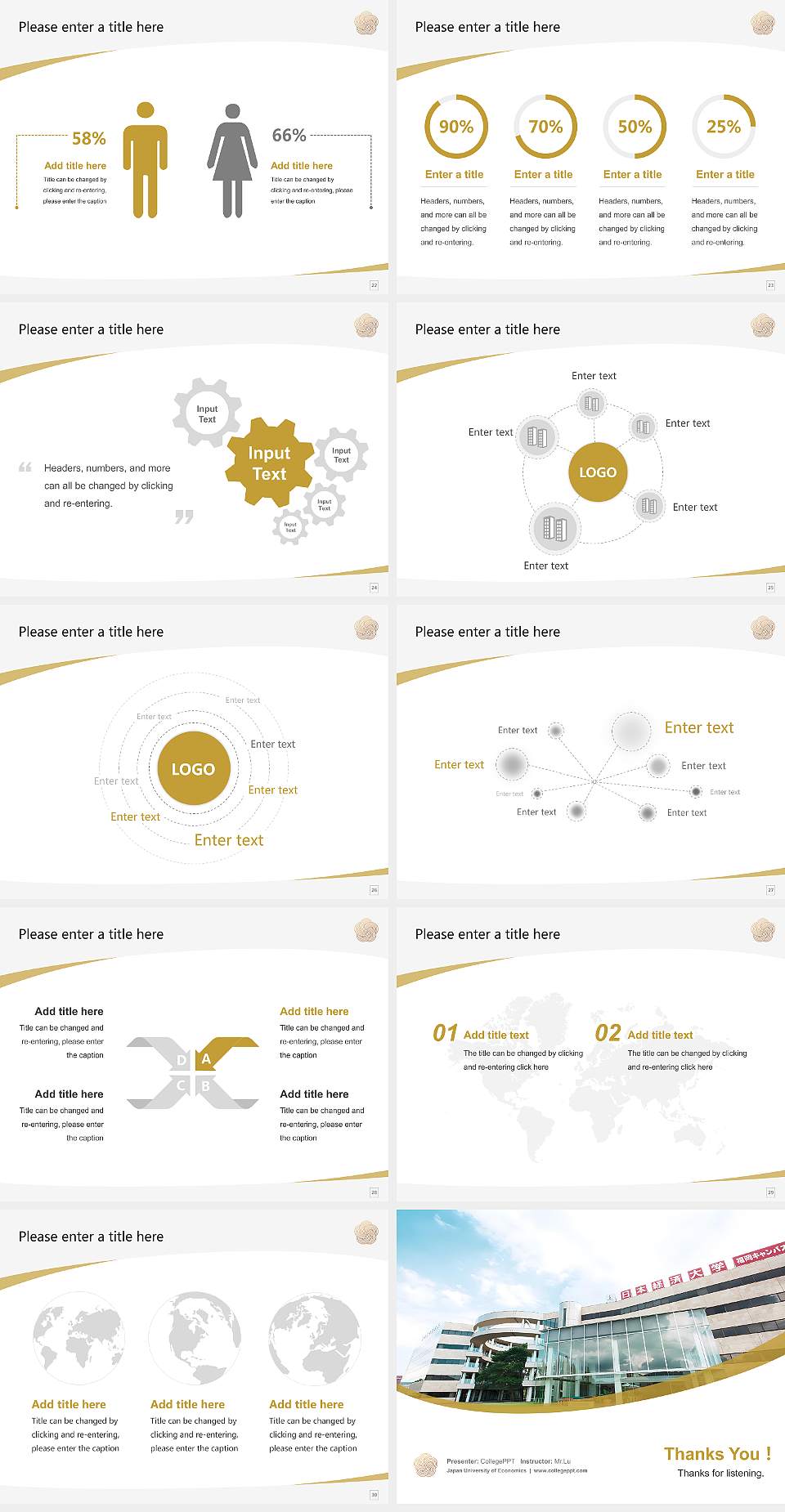 Japan University of Economics Course/Courseware Creation PPT Template4:3 ratio PPT effect preview image4