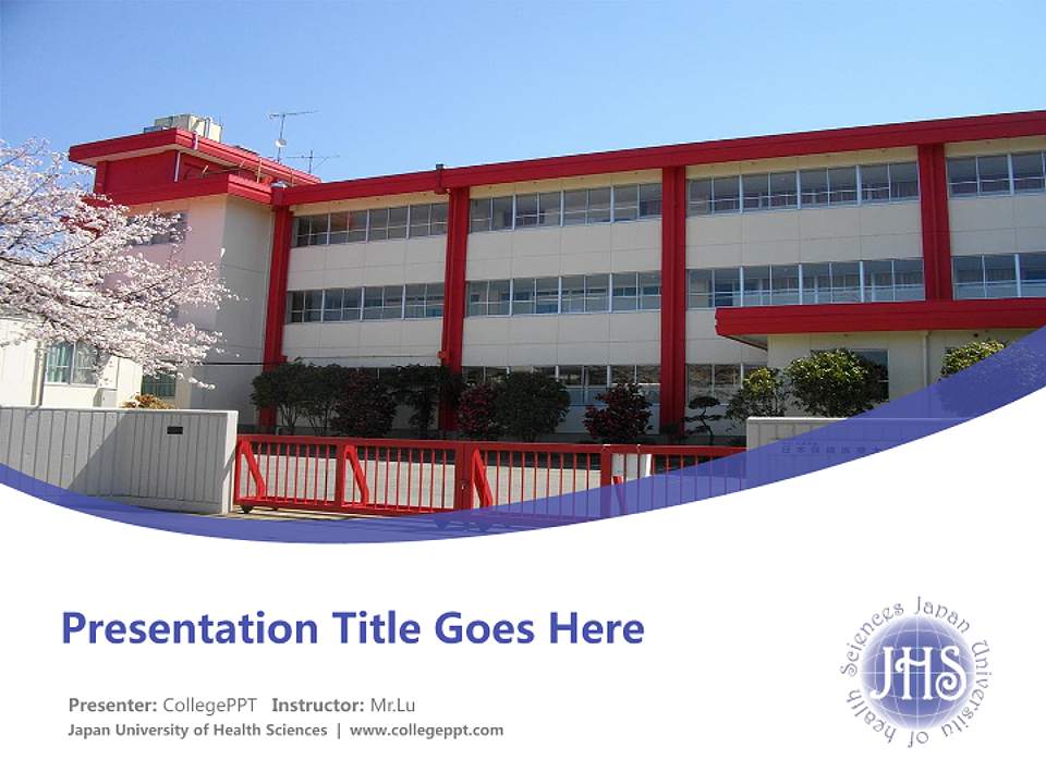 Japan University of Health Sciences Course/Courseware Creation PPT Template4:3 ratio PPT effect preview image5