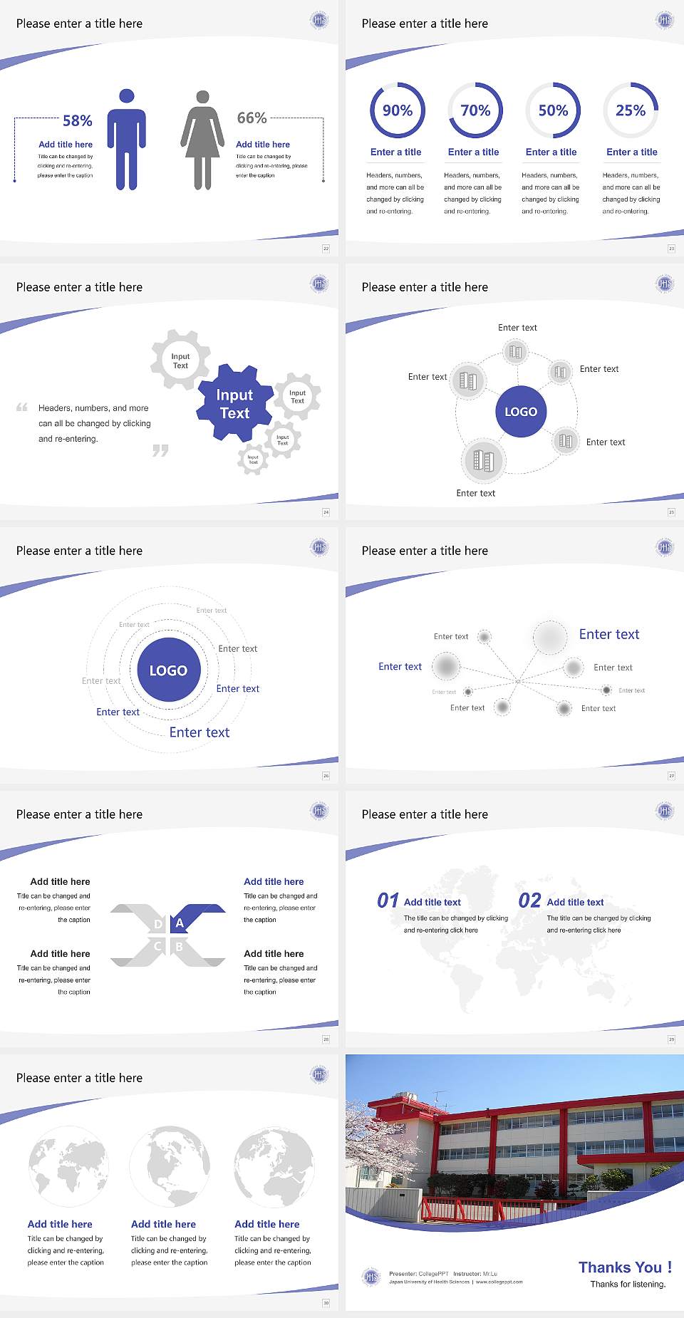 Japan University of Health Sciences Course/Courseware Creation PPT Template4:3 ratio PPT effect preview image4