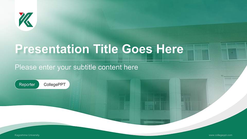 Kagoshima University Lecture Sharing and Networking Event PPT Template16:9 ratio PPT effect preview image