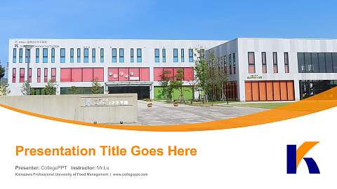 Kanazawa Professional University of Food Management Course/Courseware Creation PPT Template