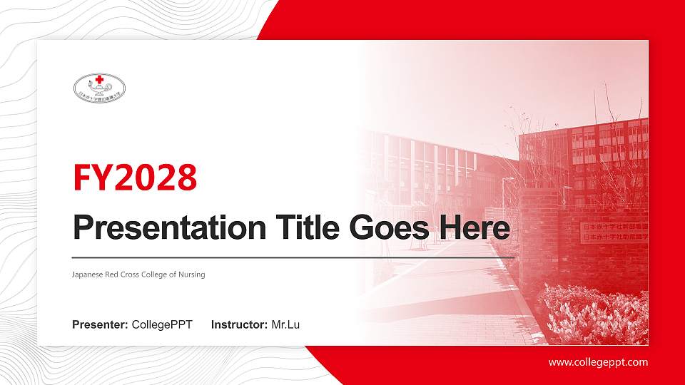 Japanese Red Cross College of Nursing Academic Presentation/Research Findings Report PPT Template16:9 ratio PPT effect preview image