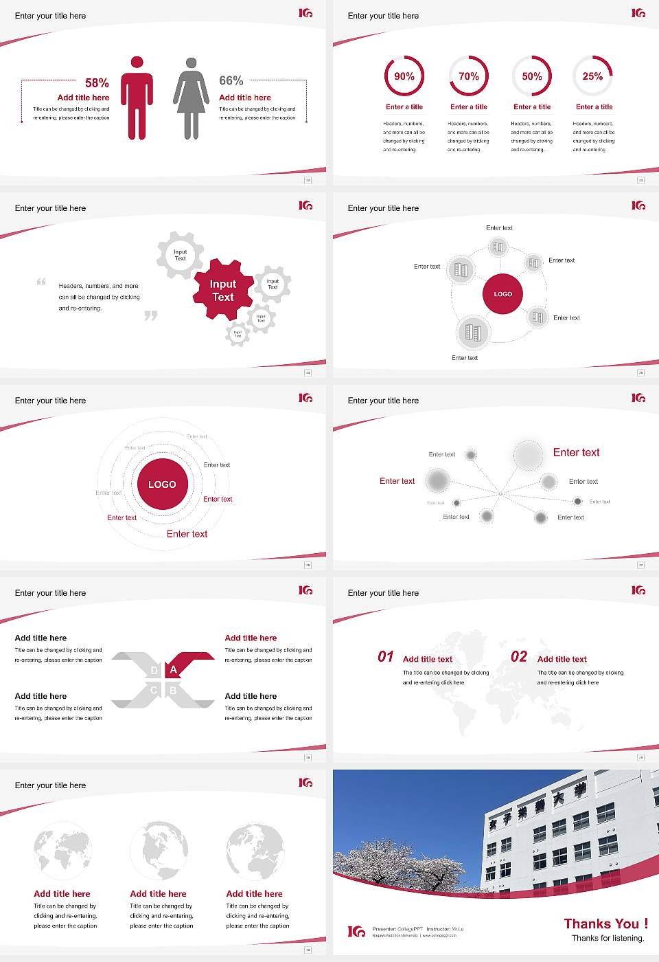 Kagawa Nutrition University Course/Courseware Creation PPT Template16:9 ratio PPT effect preview image4