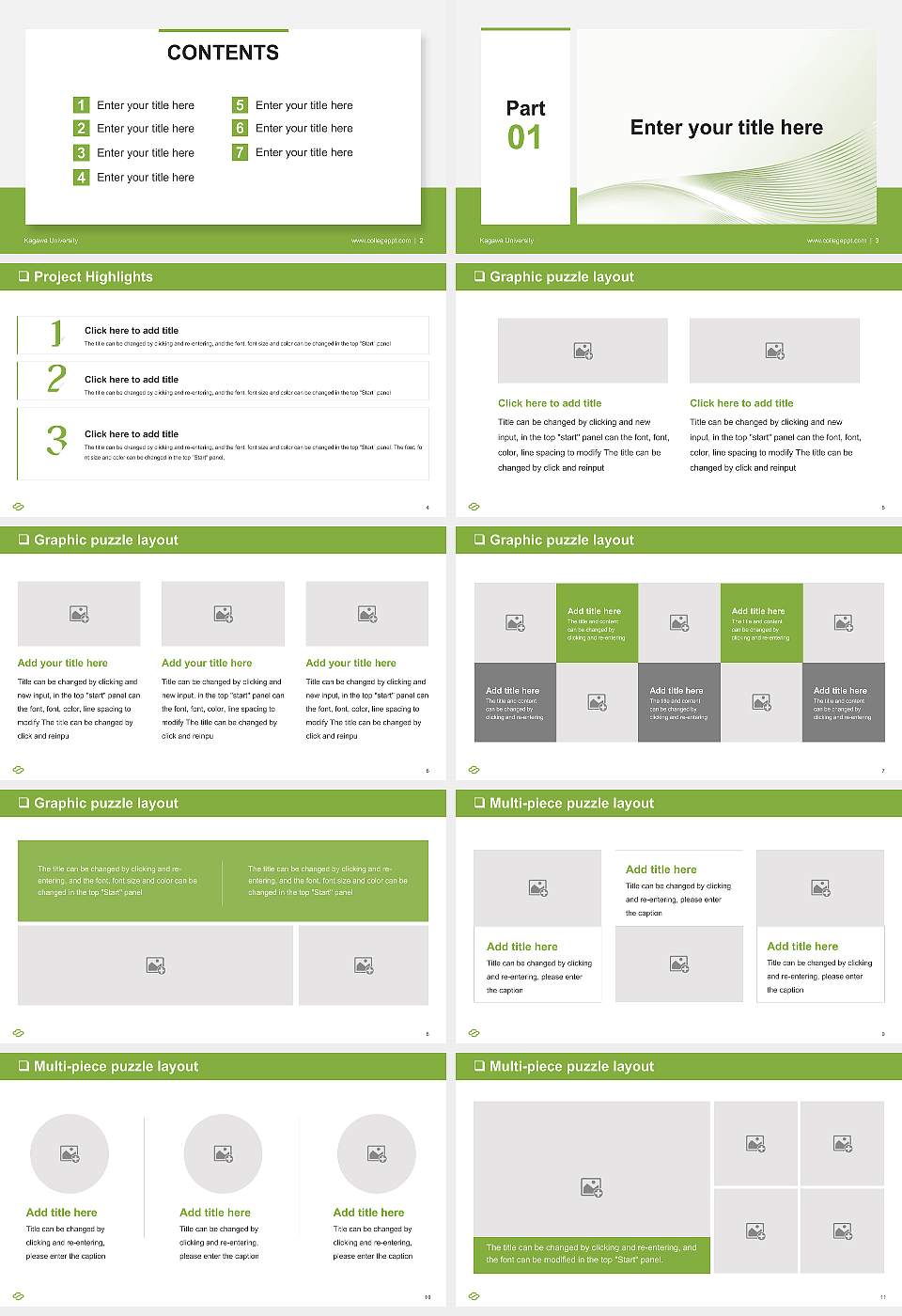 Kagawa University General Purpose PPT Template16:9 ratio PPT effect preview image2