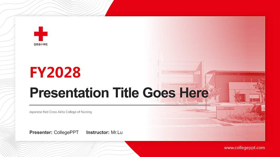 Japanese Red Cross Akita College of Nursing Academic Presentation/Research Findings Report PPT Template16:9 ratio PPT effect preview image