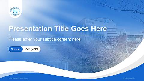 Josai International University Lecture Sharing and Networking Event PPT Template