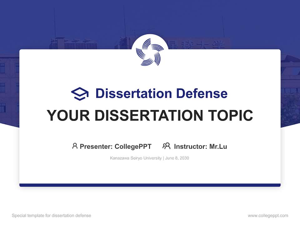 Kanazawa Seiryo University Graduation Thesis Defense PPT Template4:3 ratio PPT effect preview image7