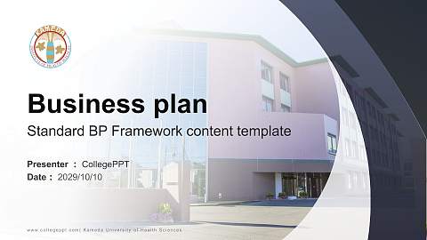 Kameda University of Health Sciences Competition/Entrepreneurship Contest PPT Template