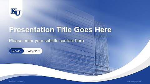 Kanagawa University Lecture Sharing and Networking Event PPT Template