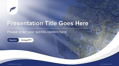 Junshin Gakuen University Lecture Sharing and Networking Event PPT Template