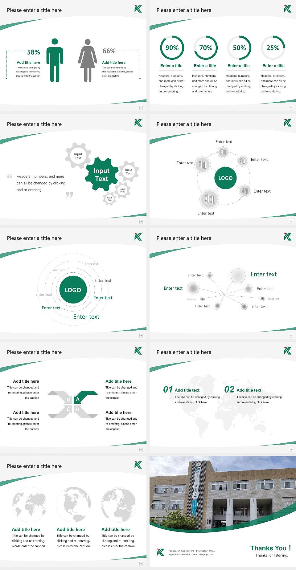 Kagoshima University Course/Courseware Creation PPT Template4:3 ratio PPT effect preview image4