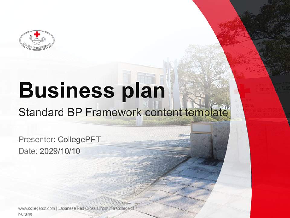 Japanese Red Cross Hiroshima College of Nursing Competition/Entrepreneurship Contest PPT Template4:3 ratio PPT effect preview image9