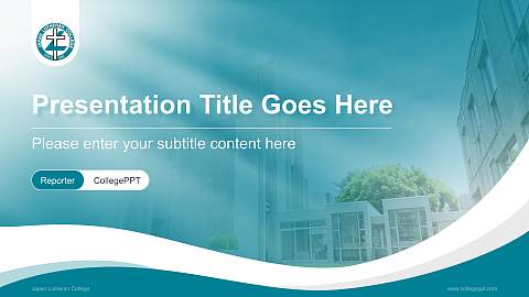 Japan Lutheran College Lecture Sharing and Networking Event PPT Template