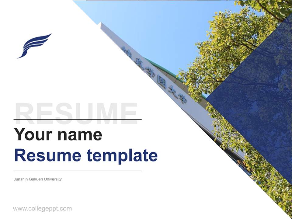 Junshin Gakuen University Resume PPT Template4:3 ratio PPT effect preview image5