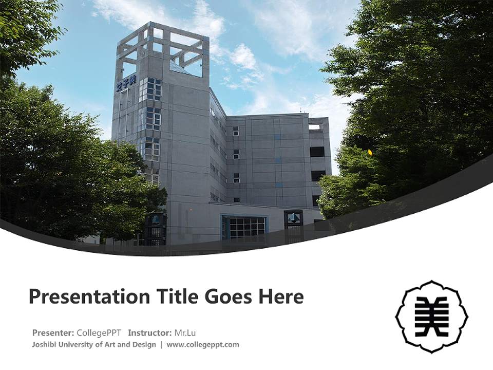 Joshibi University of Art and Design Course/Courseware Creation PPT Template4:3 ratio PPT effect preview image5
