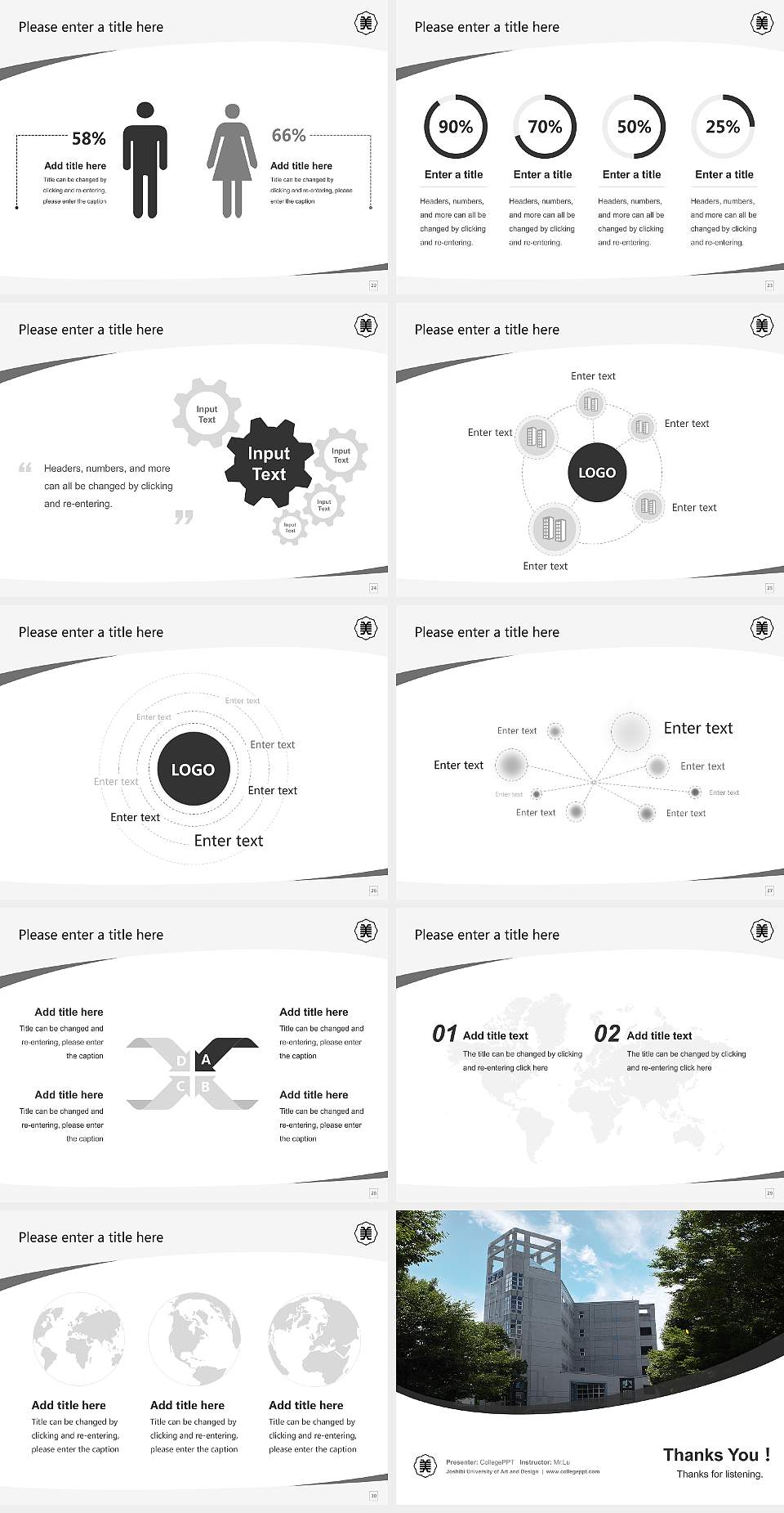 Joshibi University of Art and Design Course/Courseware Creation PPT Template4:3 ratio PPT effect preview image4