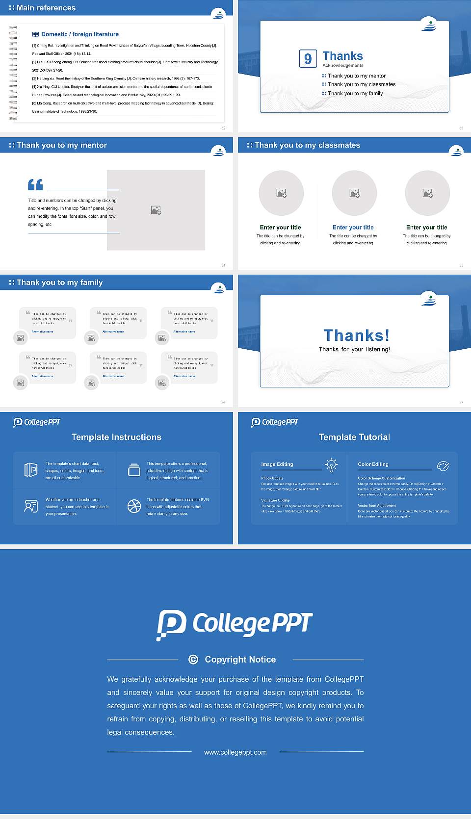 Jin-ai University Graduation Thesis Defense PPT Template16:9 ratio PPT effect preview image7