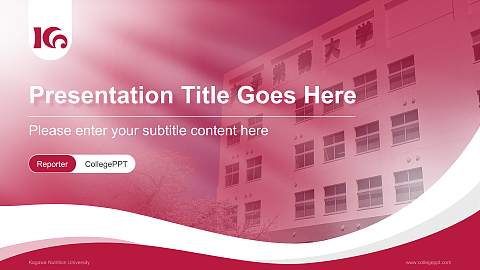 Kagawa Nutrition University Lecture Sharing and Networking Event PPT Template