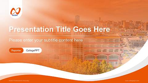 Kaishi Professional University Lecture Sharing and Networking Event PPT Template
