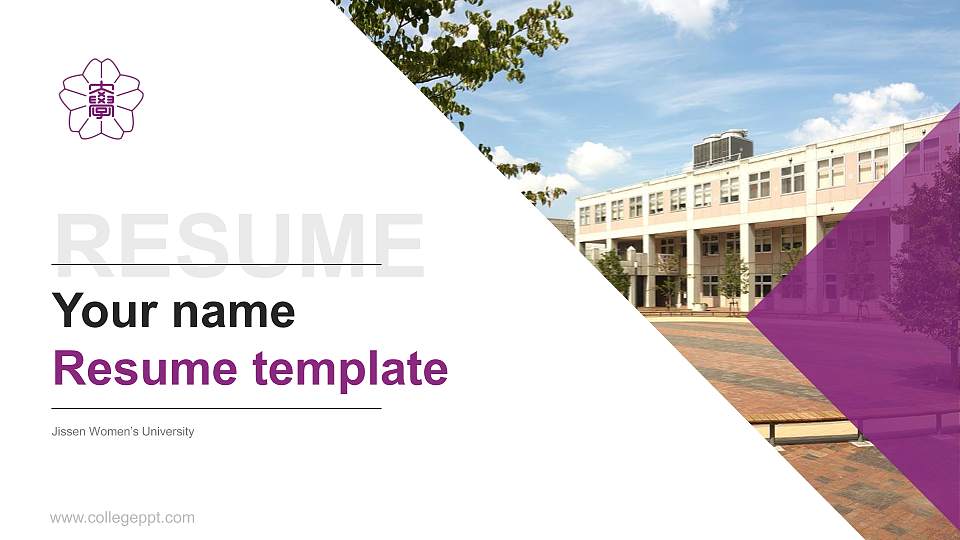 Jissen Women’s University Resume PPT Template16:9 ratio PPT effect preview image