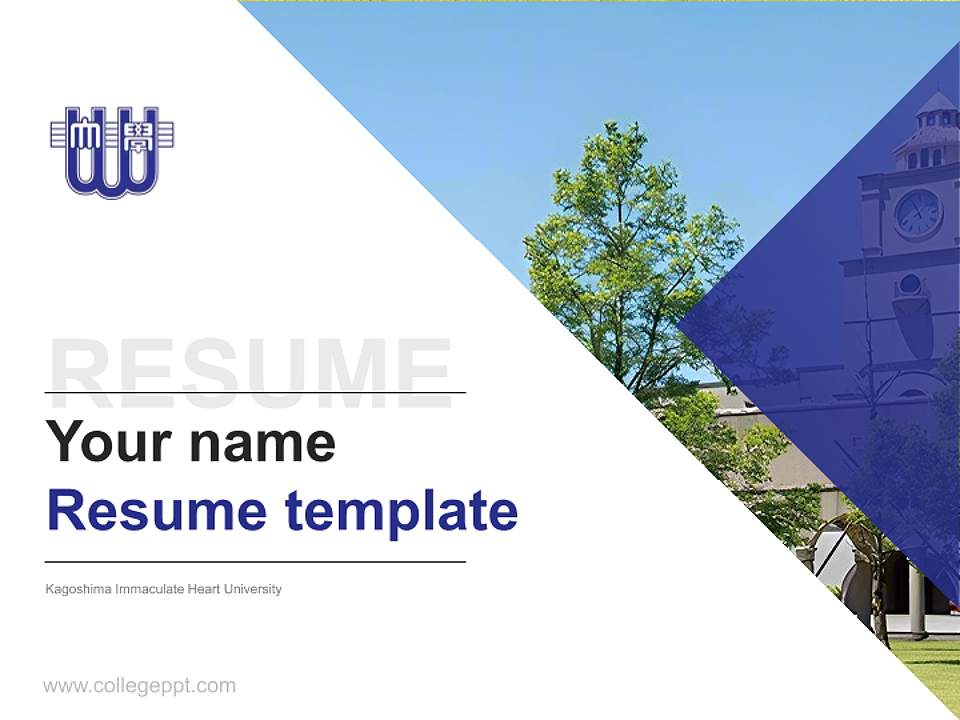 Kagoshima Immaculate Heart University Resume PPT Template4:3 ratio PPT effect preview image5