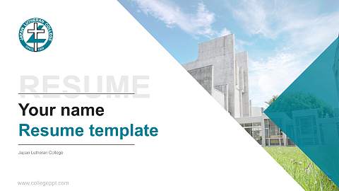 Japan Lutheran College Resume PPT Template