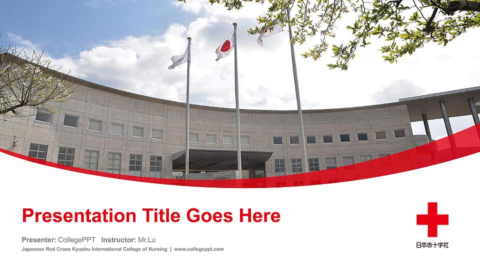 Japanese Red Cross Kyushu International College of Nursing Course/Courseware Creation PPT Template16:9 ratio PPT effect preview image